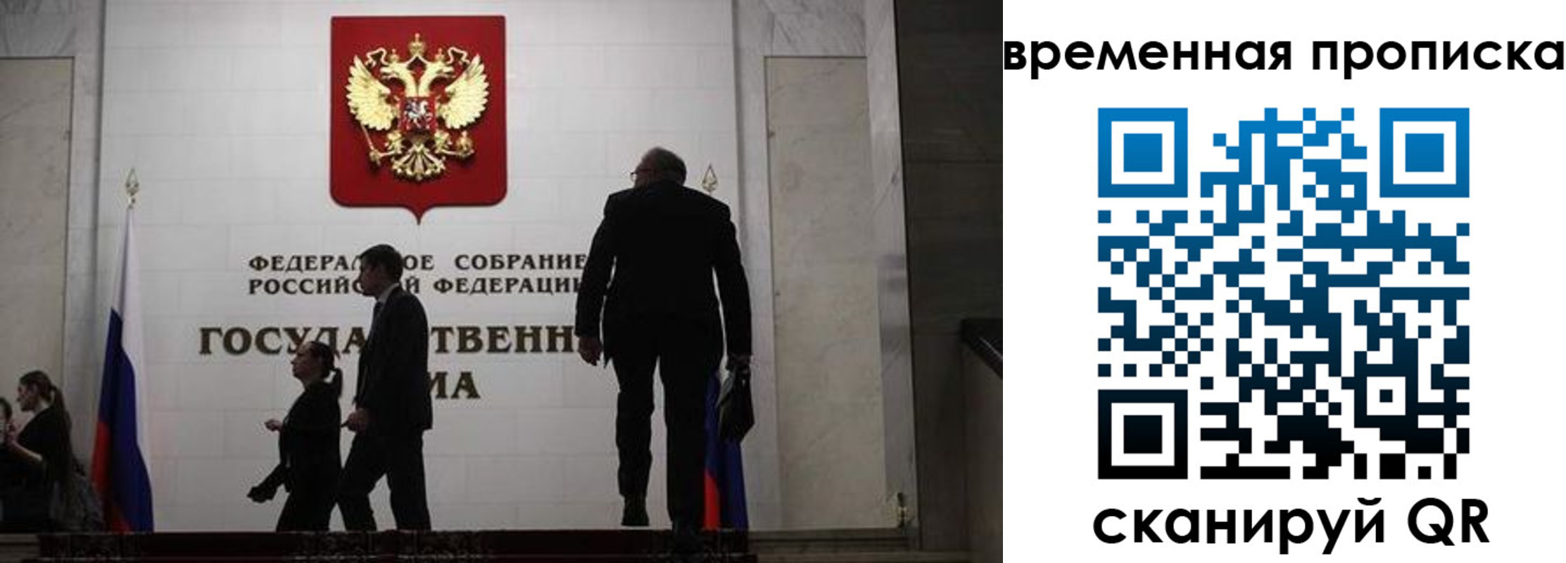 форма 3 в Обояни