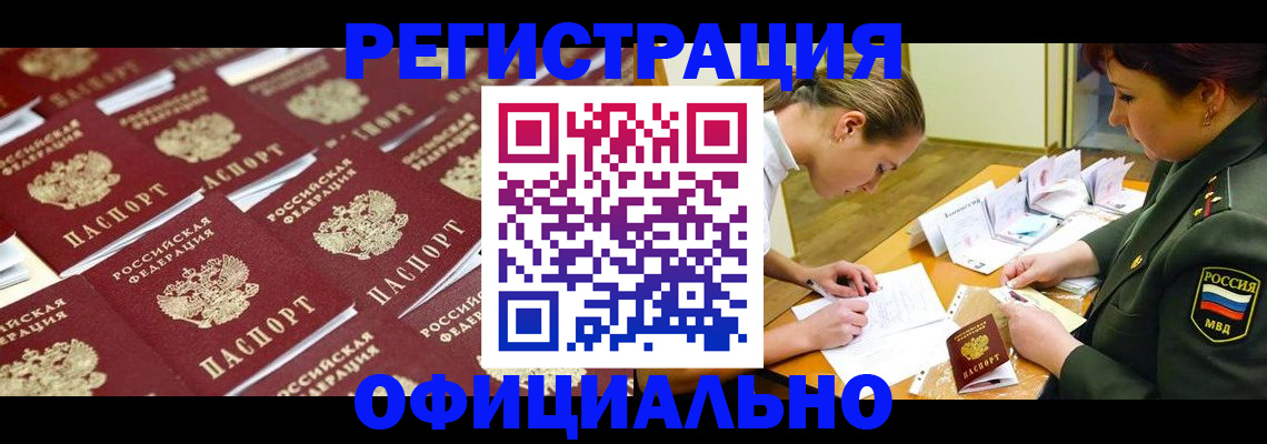 форма 3 в Обояни